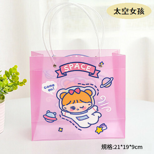 Gift Tote Bag 【2# Space Girl】 