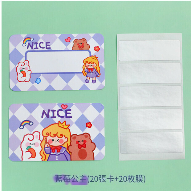 Scratch Cards [Blueberry Princess - 20 Sheets + 20 Scratch Films]