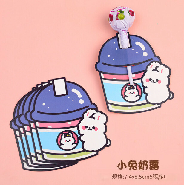 熱推可愛糖果裝飾卡片【小兔奶露（每包5張）】