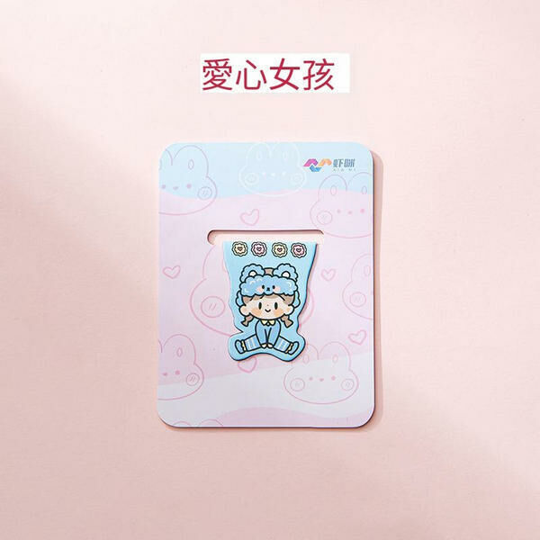 激抵可愛卡通雙面磁吸書簽【愛心女孩】