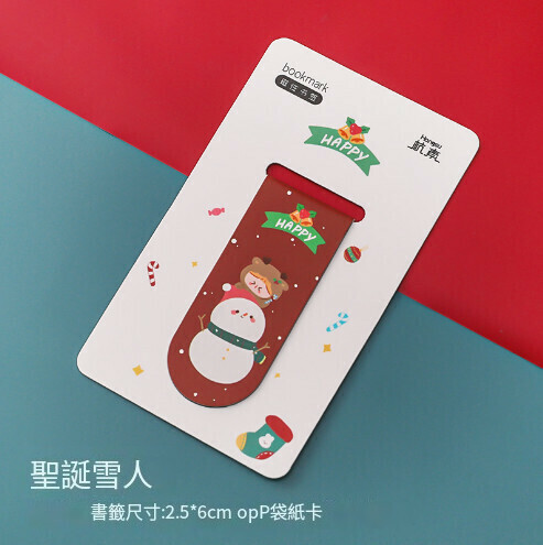 激抵卡通聖誕磁性書籤【聖誕雪人 2.5cm*6cm】