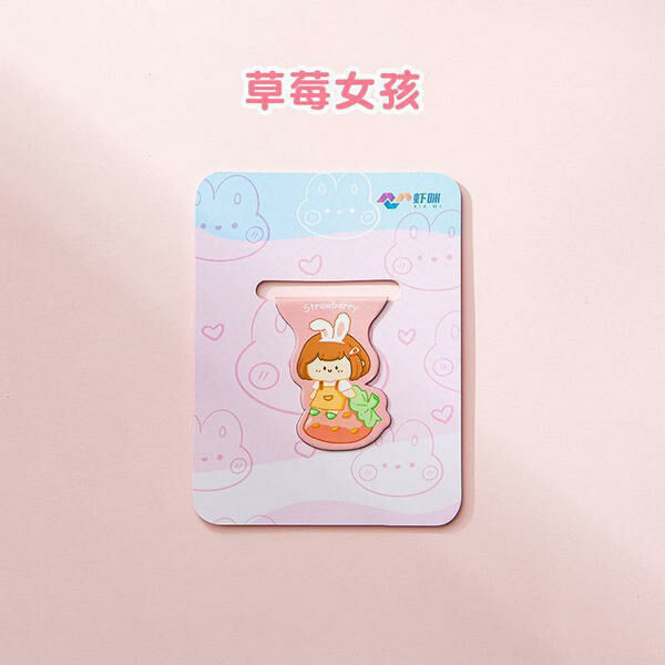 激抵可愛卡通雙面磁吸書簽【草莓女孩】