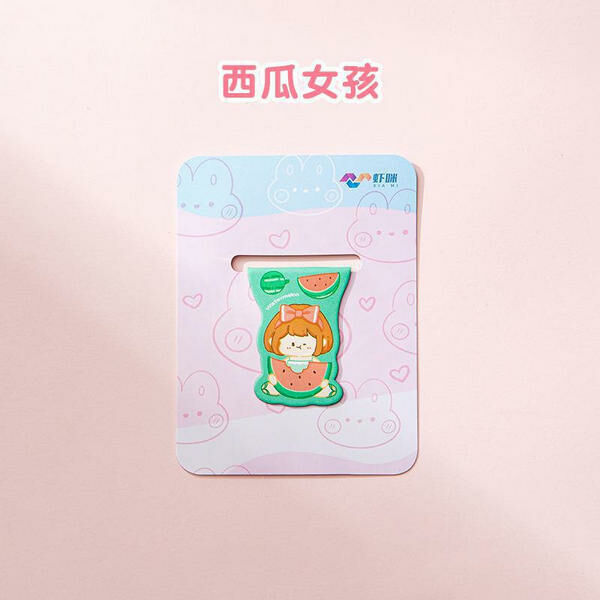 激抵可愛卡通雙面磁吸書簽【西瓜女孩】