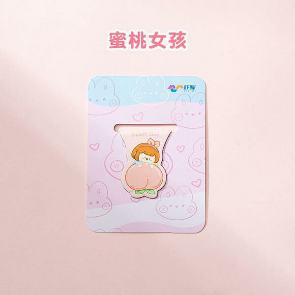 激抵可愛卡通雙面磁吸書簽【蜜桃女孩】