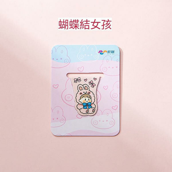 激抵可愛卡通雙面磁吸書簽【蝴蝶結女孩】