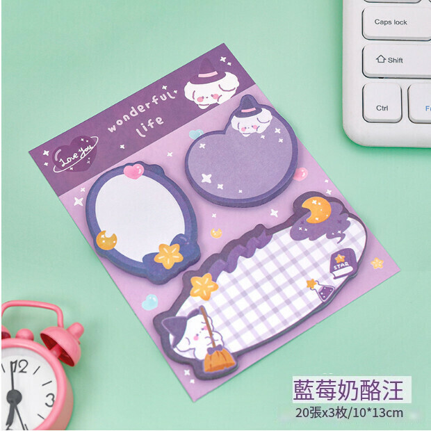 Cartoon combination sticky note [Blueberry cheese wang]
