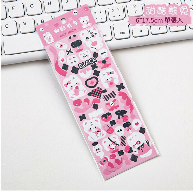 新款卡通咕卡貼紙【甜酷熊兔】