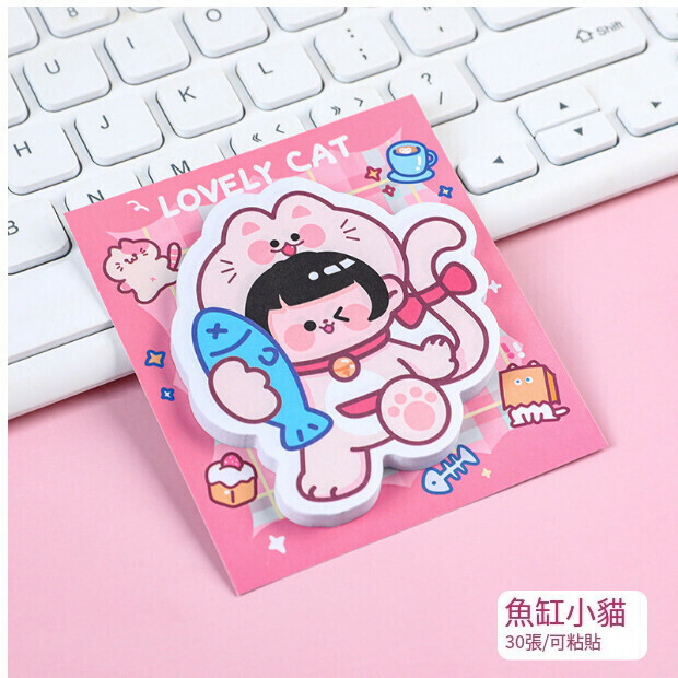 Cartoon message note note [Fish tank kitten]
