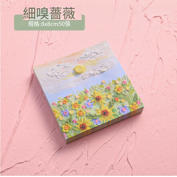 Handbook scenery memo notebook [sniffing roses]