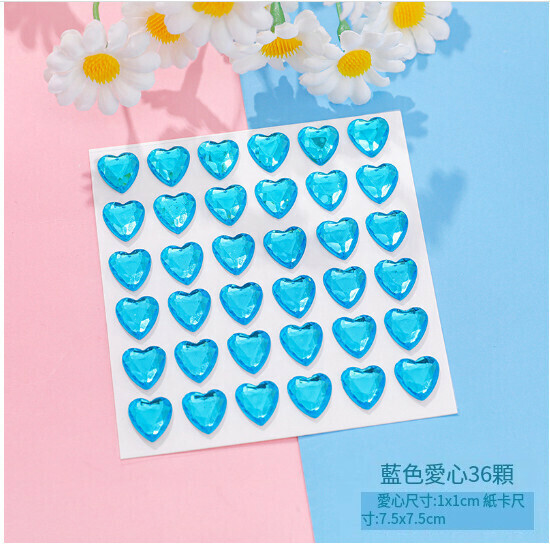 爆款兒童愛心貼紙水晶寶石貼畫（藍色愛心36顆）