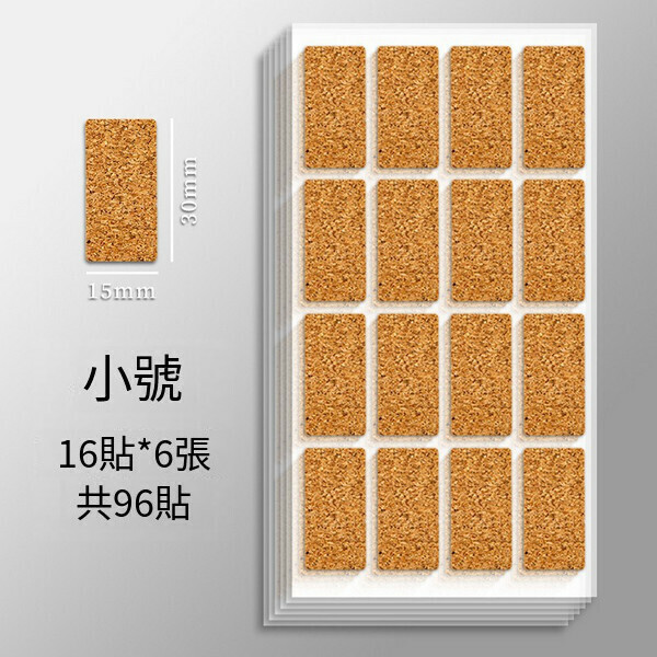 熱推軟木無痕標記記號不乾膠貼紙【軟木-6張96枚】