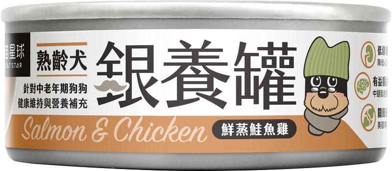 【汪喵星球】熟齡犬 銀養罐|狗主食罐