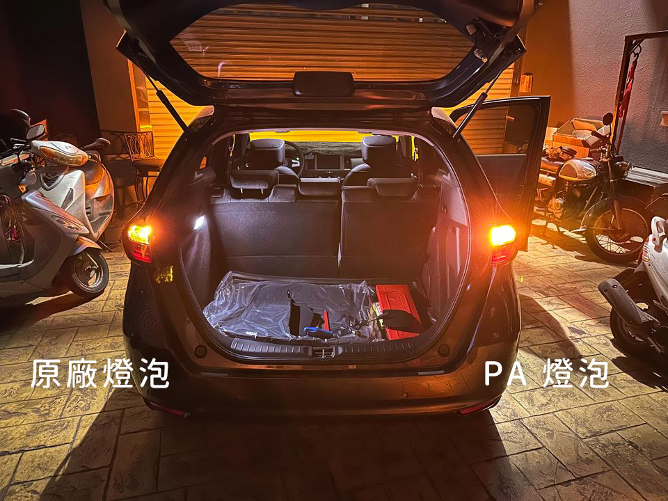 4代 FIT HONDA 全車LED套餐｜LED方向燈 直上防快閃 倒車燈 室內燈 閱讀燈 車廂燈 行李箱燈 霧燈