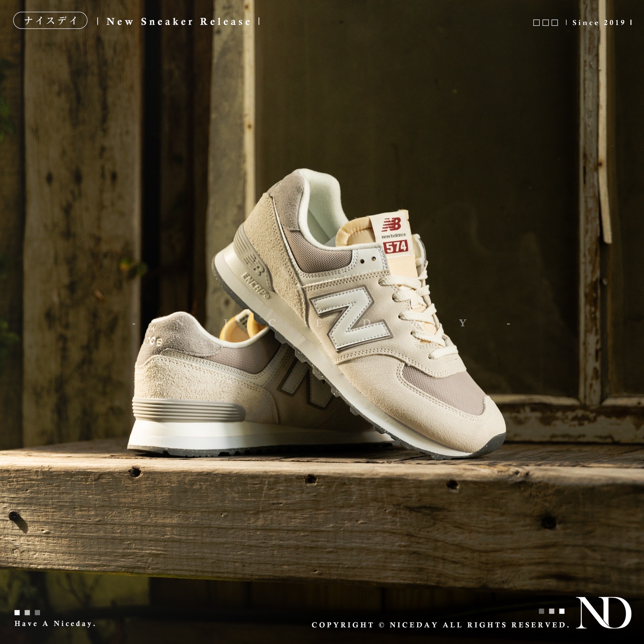 NICEDAY 現貨 New Balance 574 海鹽白 麂皮 復古 慢跑鞋 男女尺寸 U574RCD