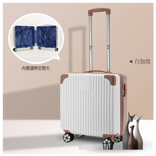 Hot recommended suitcase [retro white plus rose (no net)] (size: 18 inches)