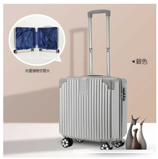 Hot recommended suitcase [retro silver (no mesh)] (size: 18 inches)