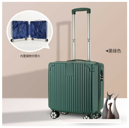 Hot recommended suitcase [retro dark green (no mesh)] (size: 18 inches)