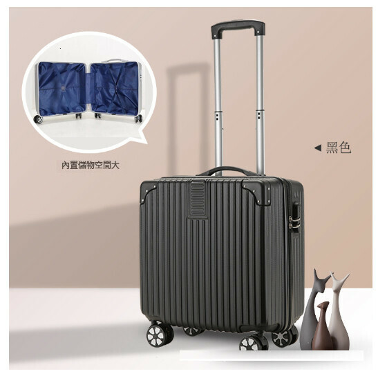 Hot recommended suitcase [retro black (no mesh)] (size: 18 inches)