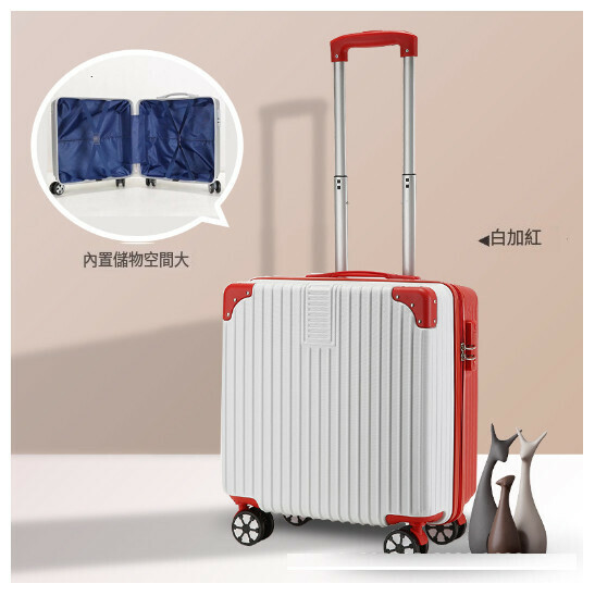 Hot recommended suitcase [retro white and red (no net)] (size: 18 inches)