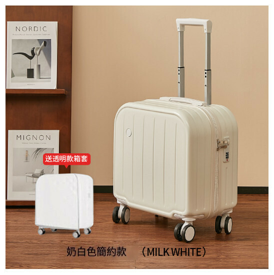 Hot-recommended suitcase [307# Grain White] (size: 18 inches)