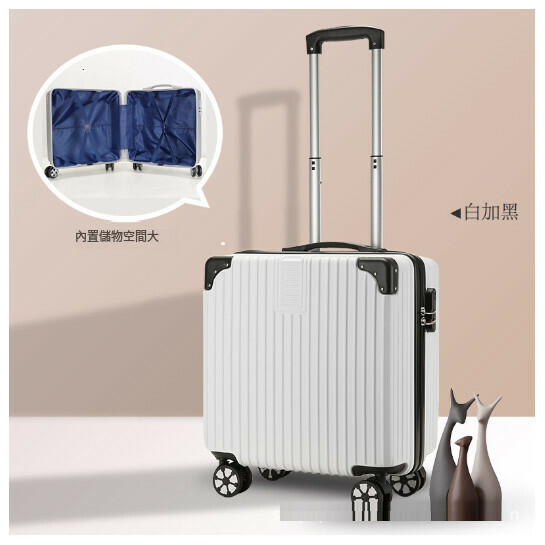 Hot recommended suitcase [retro white (no mesh)] (size: 18 inches)