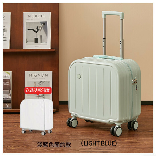 Hot recommended luggage [307# mint green] (size: 18 inches)
