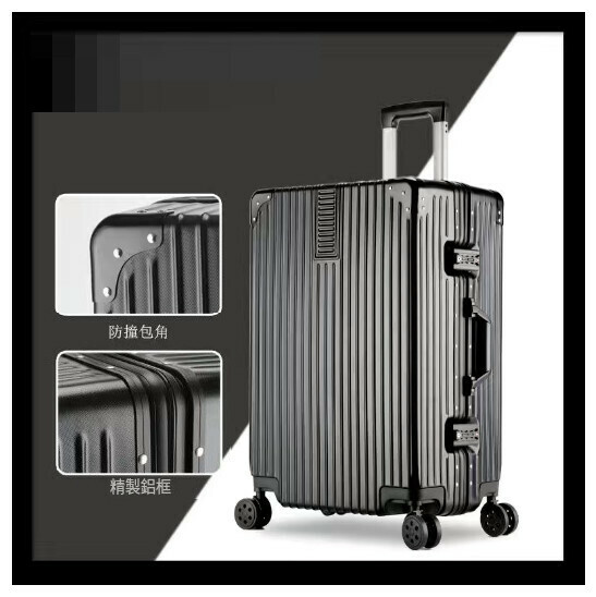 Hot recommended silent universal wheel luggage [retro aluminum frame black] (size: 20 inches: 49x34x22CM)