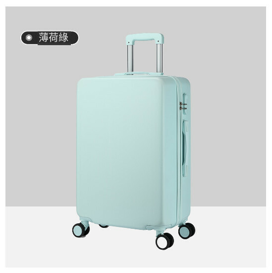 熱推靜音輪行李箱【薄荷綠】（尺碼：20寸:33*21*53CM)