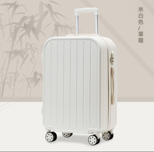 Hot push trolley suitcase [20 inches] [off-white]