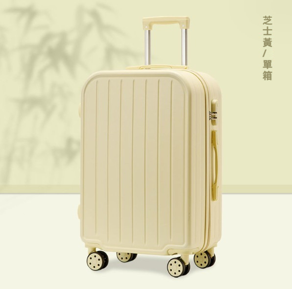 Hot Pushing Trolley Luggage [20 Inch] [Cheese Yellow]