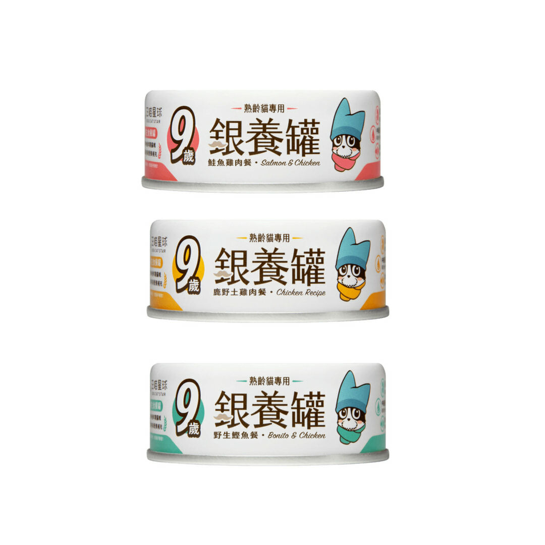 24罐組【汪喵星球】熟齡貓 銀養主食罐 80g