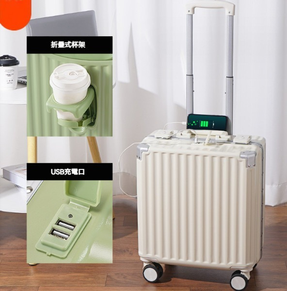 Popular multifunctional suitcase [20 inches] [688 aluminum frame grain white]