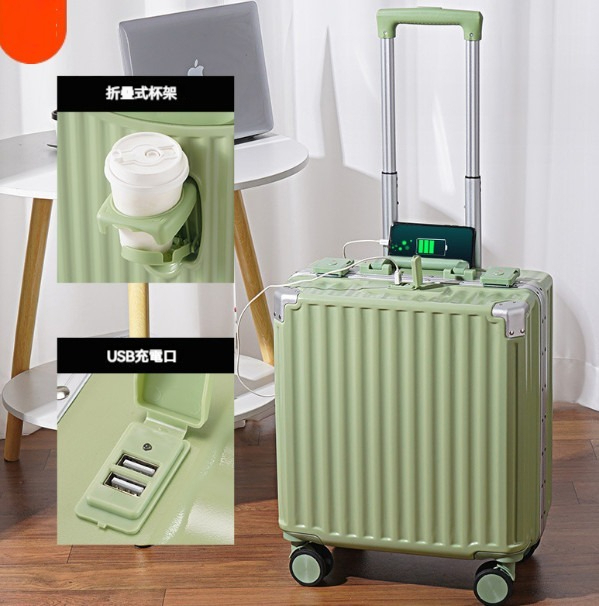 Popular multifunctional suitcase [20 inches] [688 aluminum frame avocado green]