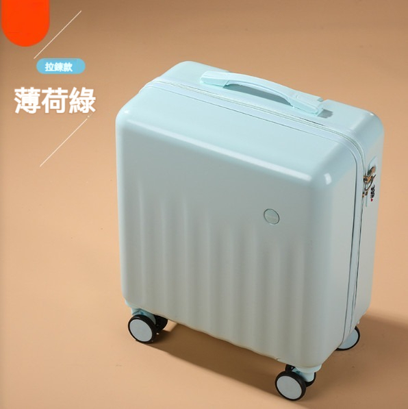 Popular multifunctional suitcase [18 inches] [zipper-mint green]