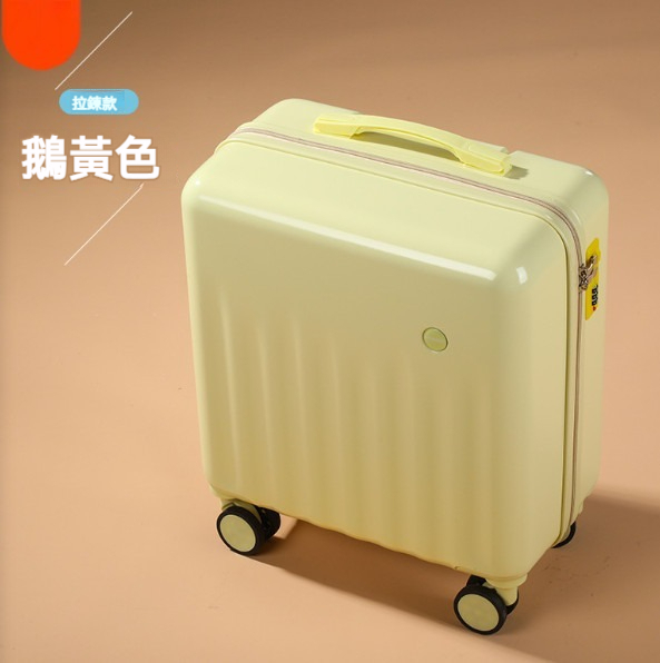 Popular multifunctional suitcase [18 inches] [zipper-goose yellow]