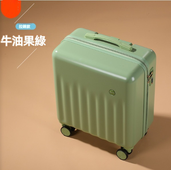 Popular multifunctional suitcase [18 inches] [zipper-avocado green]