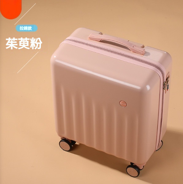 Popular multifunctional suitcase [18 inches] [zipper-Cornus powder]