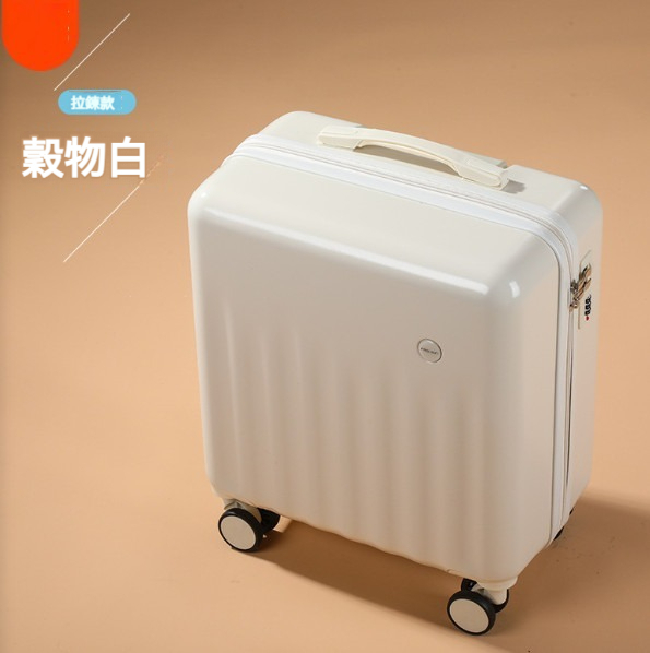 爆款多功能行李箱【20寸】【拉鍊-穀物白】 