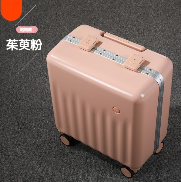 爆款多功能行李箱【20寸】【鋁框-茱萸粉】 