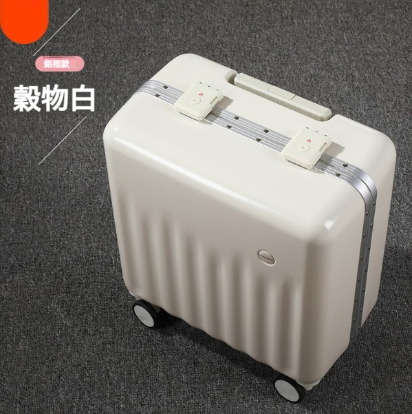 爆款多功能行李箱【20寸】【鋁框-穀物白】 