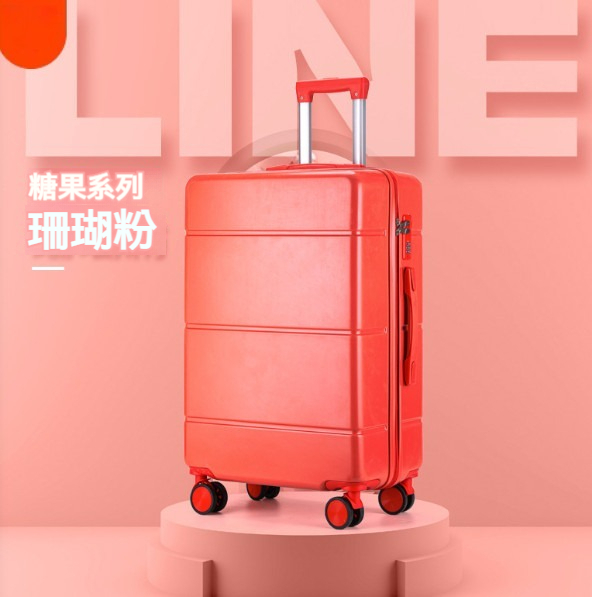 爆款多功能行李箱【20寸】【珊瑚橙】 
