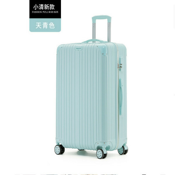爆款行李拉杆密碼箱（天青色 918 20寸）