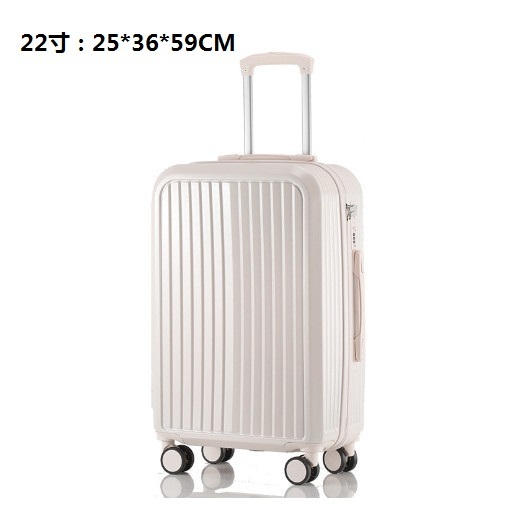 新款萬向輪旅行箱行李箱【米白色】（尺碼：22英寸：25*36*59CM）