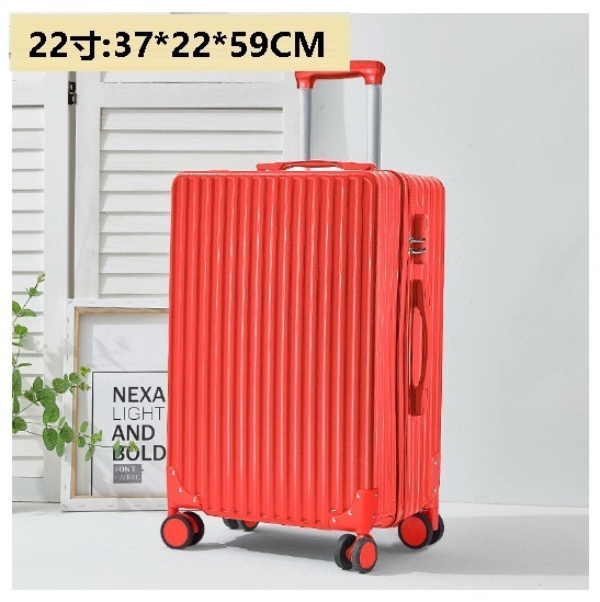新款萬向輪旅行箱行李箱【復古紅】（尺碼：22寸:37*22*59CM）