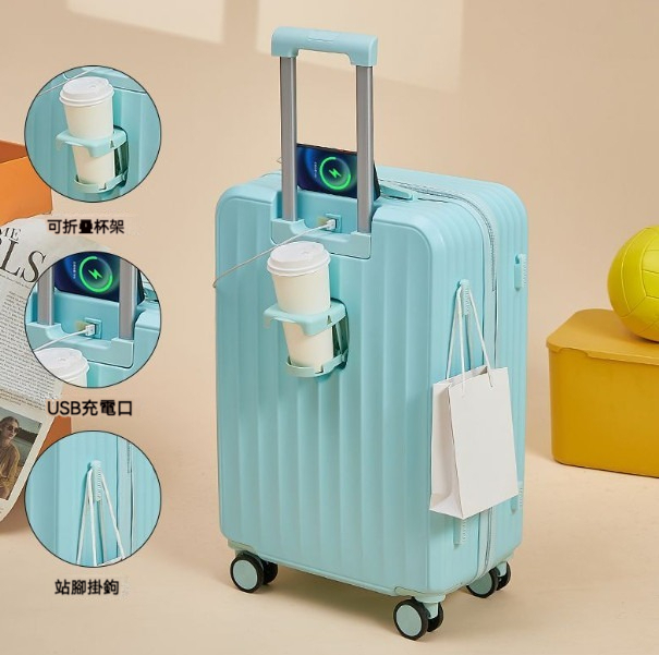 New large-capacity trolley suitcase [24 inches] [319 multifunctional model-mint green]
