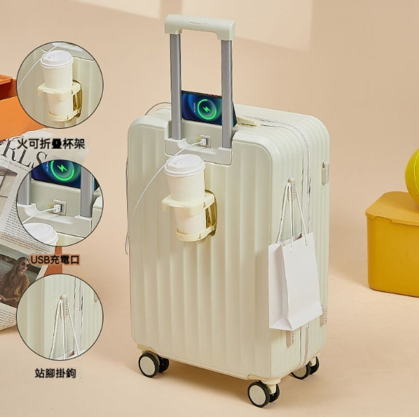 New large-capacity trolley suitcase [22 inches] [319 multi-functional model - milky white]
