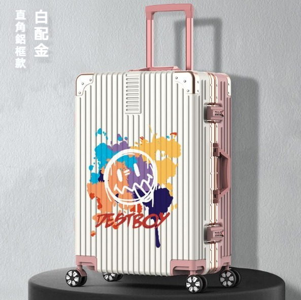 熱賣大容量拉杆行李箱【24寸】【09鋁框款-白配金】 