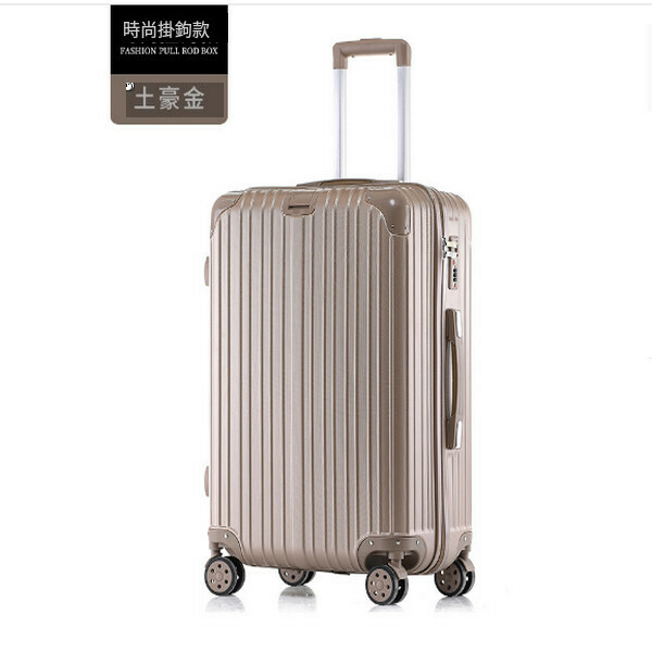 Hot selling luggage trolley lock box (local gold 918 22 inches)