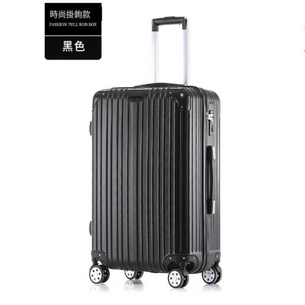 Hot selling luggage trolley lock box (black 918 24 inches)