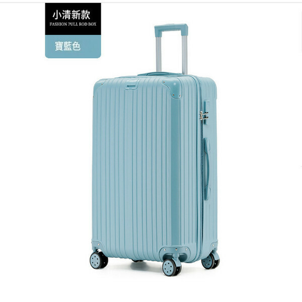 Hot selling luggage trolley lock box (royal blue 918 24 inches)